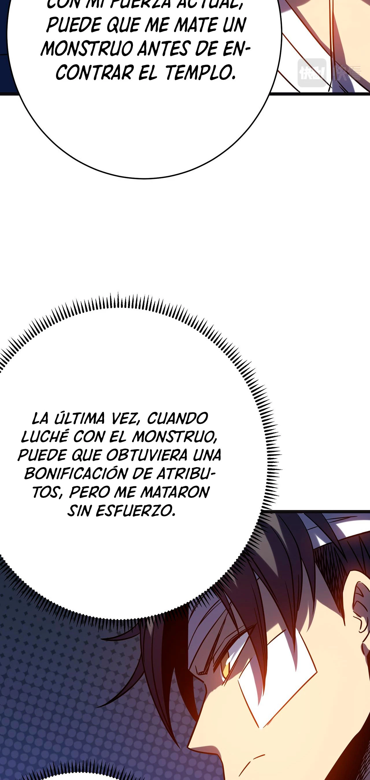 Mi camino para matar dioses en otro mundo > Capitulo 14 > Page 271